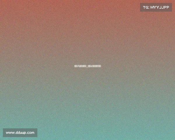 国家A类赛事标准_国家a类比赛含金量