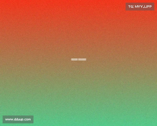 班坦斯赛事 班图斯坦制度